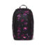 Лека раница satch Air Mystic Nights, обем 26 литра | ergo-bags.bg