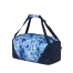 сак за спорт satch Blurry Sky | ergo-bags.bg