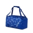 сак за спорт satch Vibrant Blue | ergo-bags.bg