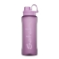 Бутилка за вода satch Tritan XL Lilac BPA-free, 1000 мл | ergo-bags.bg