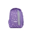 спортна раница ergobag PonyBearadise | ergo-bags.bg
